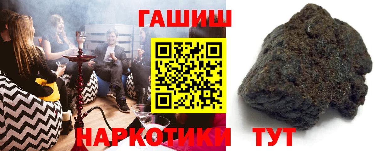 МАРИХУАНА Донской
