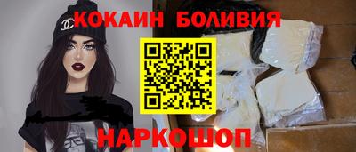 меф Балаково
