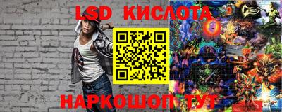 меф Балаково