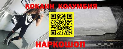 герыч Балашиха