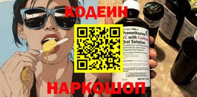 герыч Балашиха