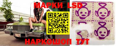 дистиллят марихуана Каменск-Уральский