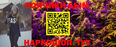 амф Балахна