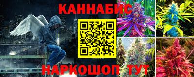 герыч Балашиха