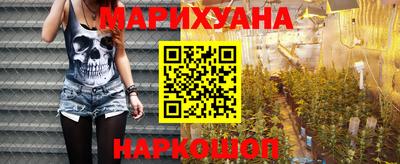 герыч Балашиха