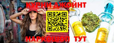 герыч Балашиха