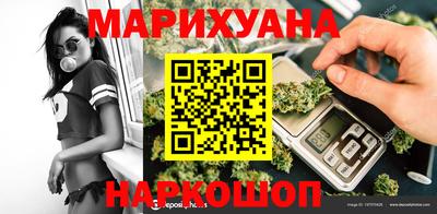 амф Балахна