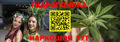 герыч Балашиха