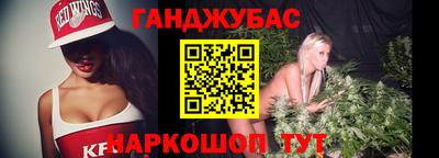 амф Балахна