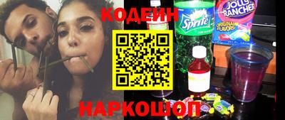 герыч Балашиха