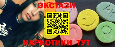 герыч Балашиха