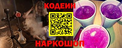 герыч Балашиха