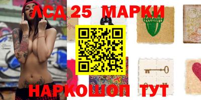 меф Балаково