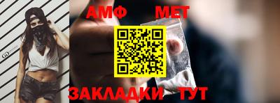 каннабис Камень-на-Оби