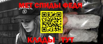 гашишное масло Канаш