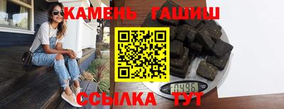 мефедрон VHQ Каменск-Шахтинский
