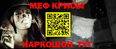 герыч Балашиха