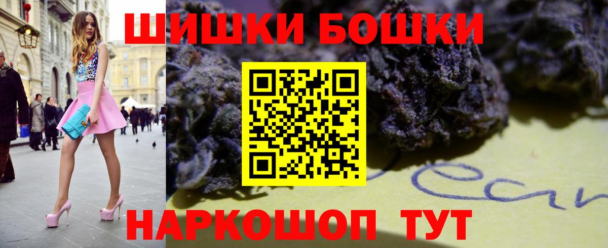 Канабис гибрид Донской